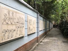 -张乐平故居