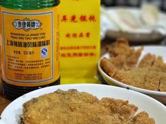 -潘国仙耳光馄饨(黄家阙路店)