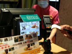 -麦当劳(新王府井店)
