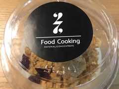 自制酸奶-HELLO 27 意面·沙拉·帕尼尼