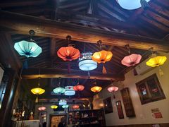 -丽江庭院·云南野生菌·海鲜火锅(鼓楼四合院店)