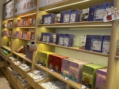 -北京apm
