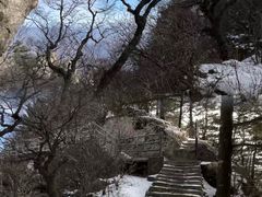 -尧山风景区