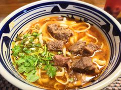 -老九圆山西面馆(CBD店)