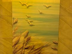 -水木年华养生会所