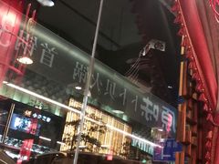 -传统香辣蟹(南园路店)