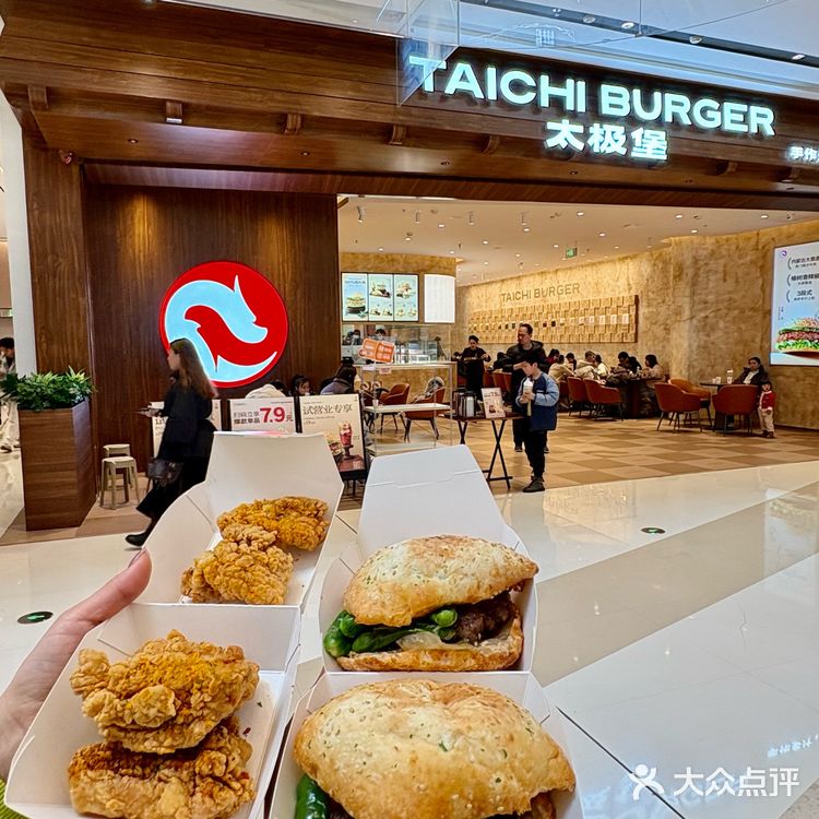 卧卧卧！长沙的，真的中国特色！