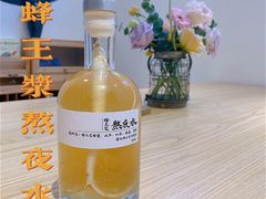 -椿风·养身茶饮(吉大店)