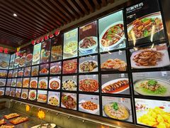 -昱德来·天津菜(河西店)