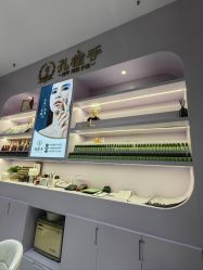 -孔雀手美甲美睫护理