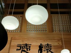 -金石青云炭火烤肉店(中房上东花墅店)