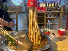 -袁记串串香(人民公园店)