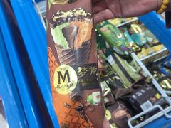 -欧亚购物中心(开发大街店)