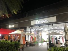 -木屋烧烤(惠阳华润小径湾店)