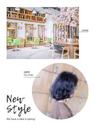 点击看大图 -简影造型·自选烫染接发salon