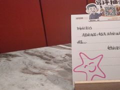 -星聚会KTV(复地活力城店)