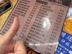 -新记美食(关闸店)