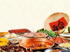 -洱火云南酸菜牛肉火锅(石景山当代商城店)