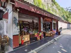 -汉中石门栈道景区