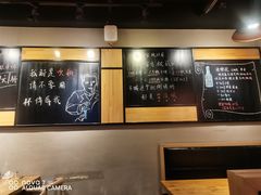-一顿烧烤(八经街店)