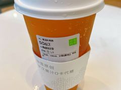 -奈雪的茶(杨家坪万象城店)