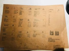 菜单-拾光·小碗甜品