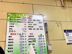 -宝光熏肉鞋底火烧(新街口店)