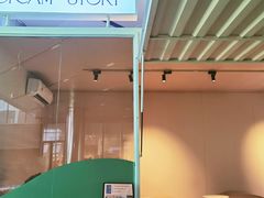 -CREAM STORY意大利手工冰淇淋&甜品(万象前海店)
