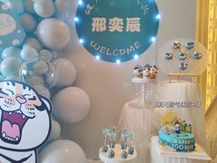 -烟台百纳瑞汀酒店