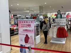 -优衣库(北京枫蓝国际广场店)