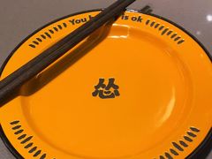 -怂火锅厂(海口国贸店)