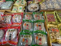 -姑苏秦隆昌(木渎古镇店)