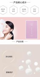 -天其美科学美肤·生发健康管理