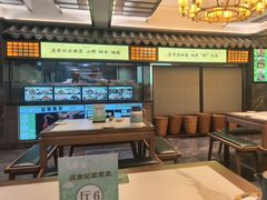 -家宴滇食记·云南家常菜