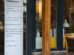 -3W咖啡(北大店)