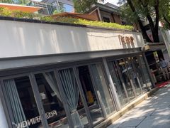 -芙蓉堂(武汉天地店)