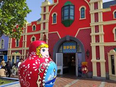 -泰达航母主题公园