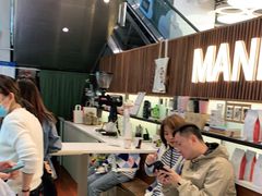 等位区-Manner Coffee(大宁国际商业广场店)