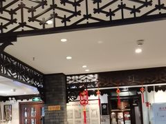 -老厨家(友谊路总店)