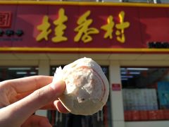门面-桂香村(护国寺店)