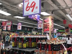 -永辉超市(泰州万达广场店)