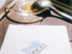 -那时新疆·车师(大宁音乐广场店)