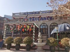 -天津意大利风情旅游区