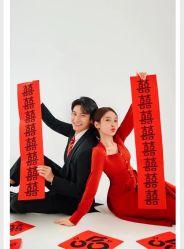 -钟爱一生婚纱摄影旗舰店