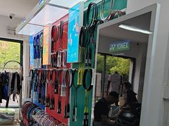 -蓝天网羽(双流路店)