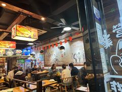 -村夫烤鱼·重庆鸡公煲(杨思店)
