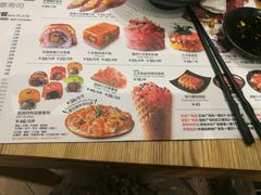 菜单-Sushi Love 创意寿司(丽影广场店)