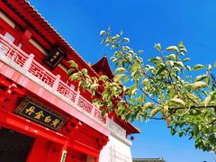 -茅山东方盐湖城景区