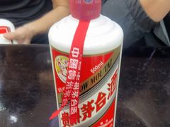 -醉真实酒批发行·茅台·五粮液·红酒寄卖回收