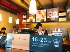 -星巴克(长沙麓南广场店)